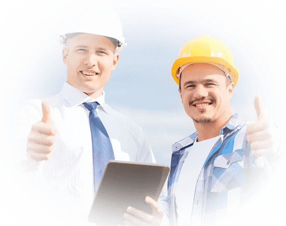 EBP BATIMENT Chantier